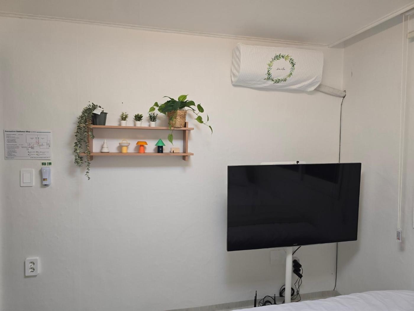Apartment Majungmul