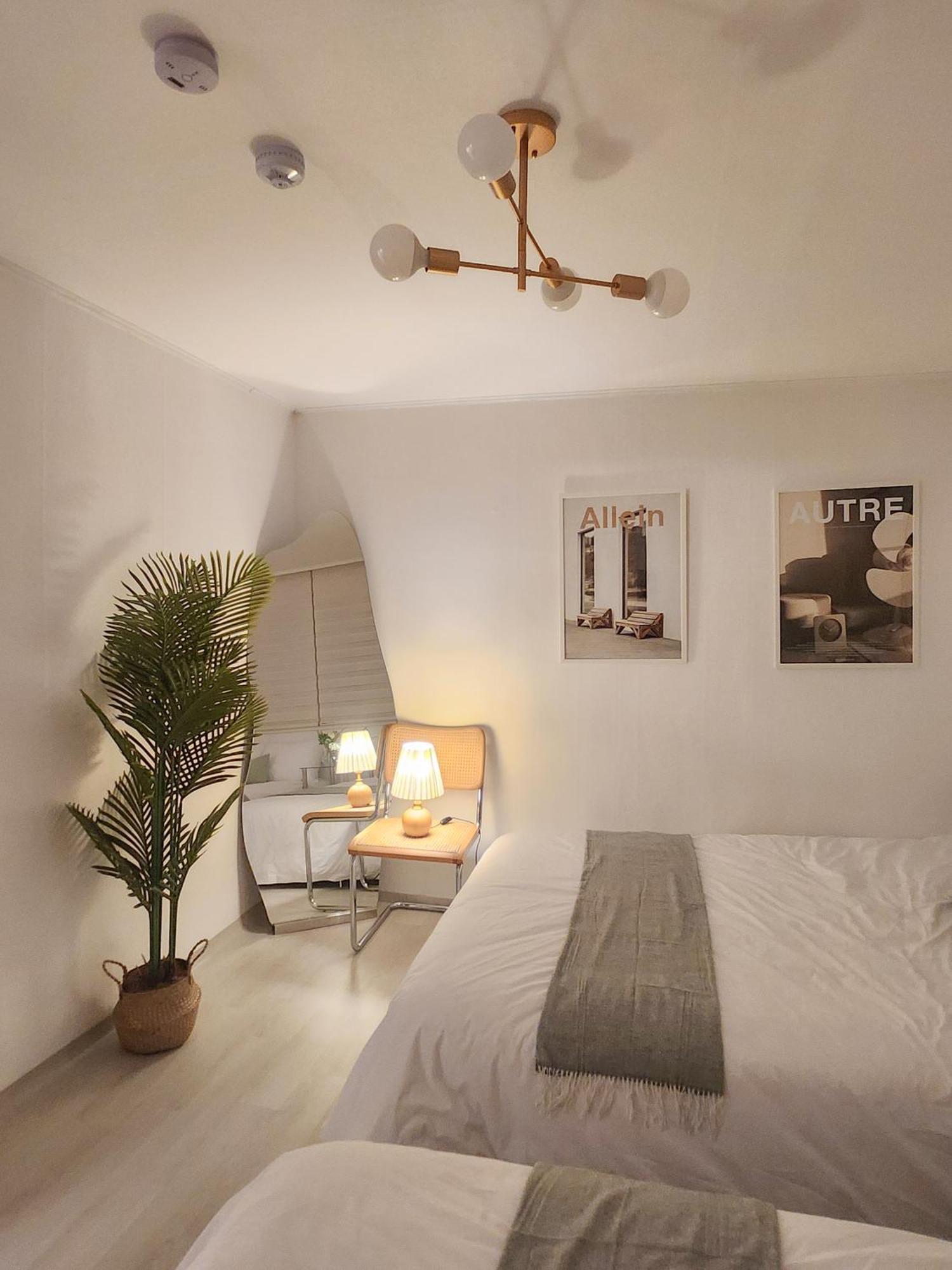 Majungmul Apartment Seoul