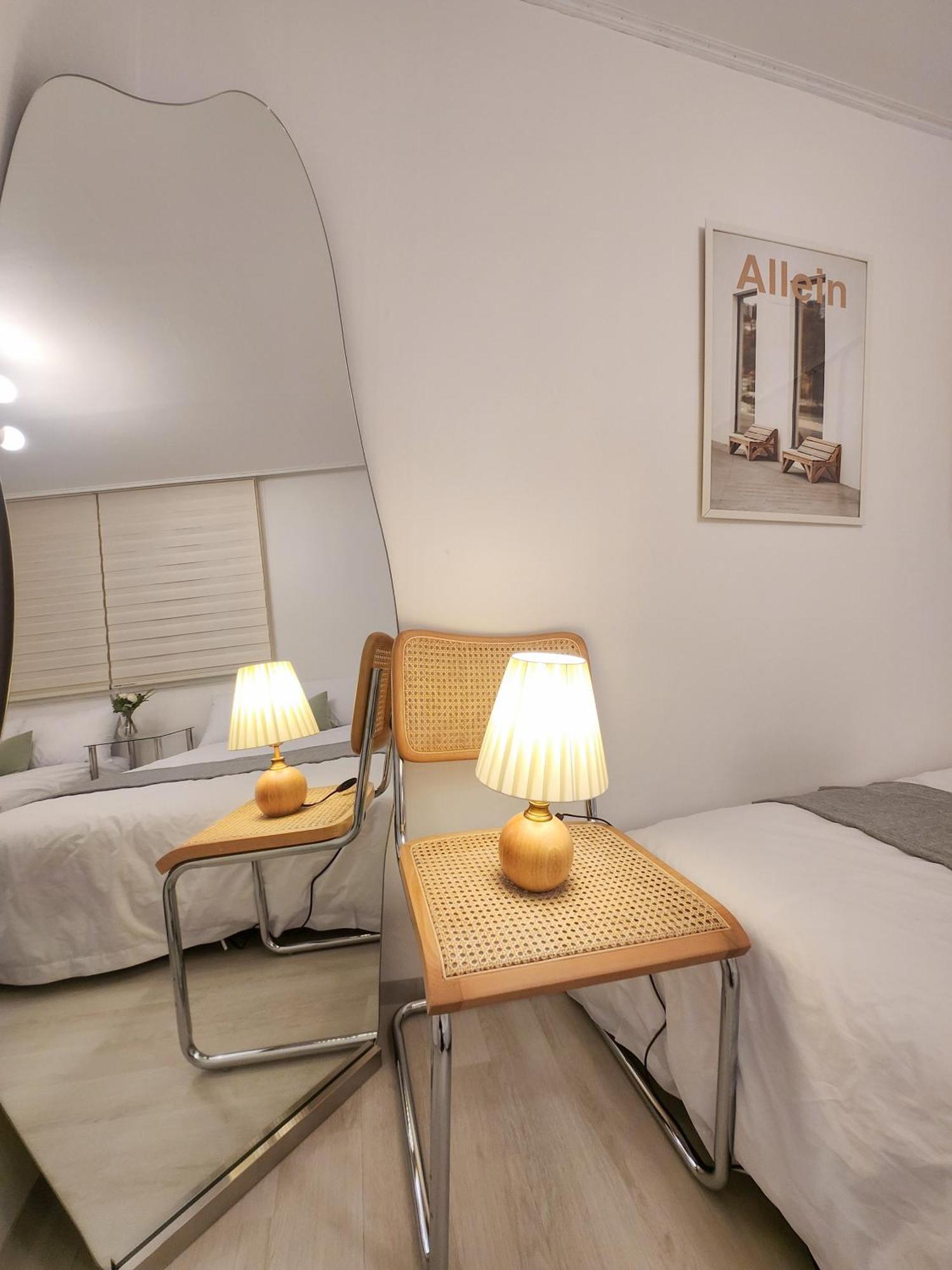 Apartment Majungmul Seoul